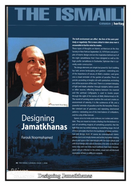 Designing Jamatkhanas